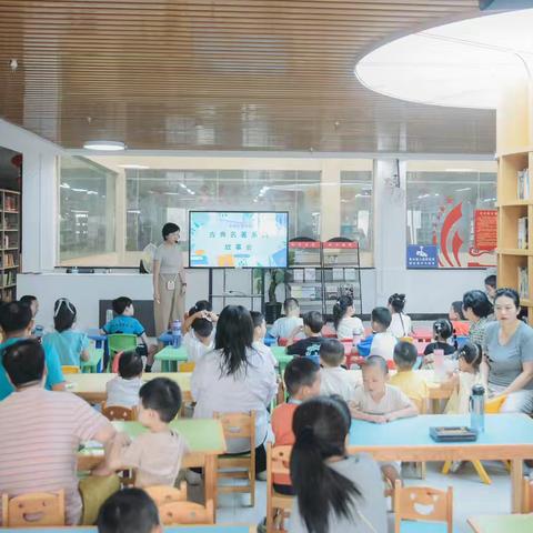 【高陵文旅】 古典名著故事会一《西游记绘本•流沙河收徒》