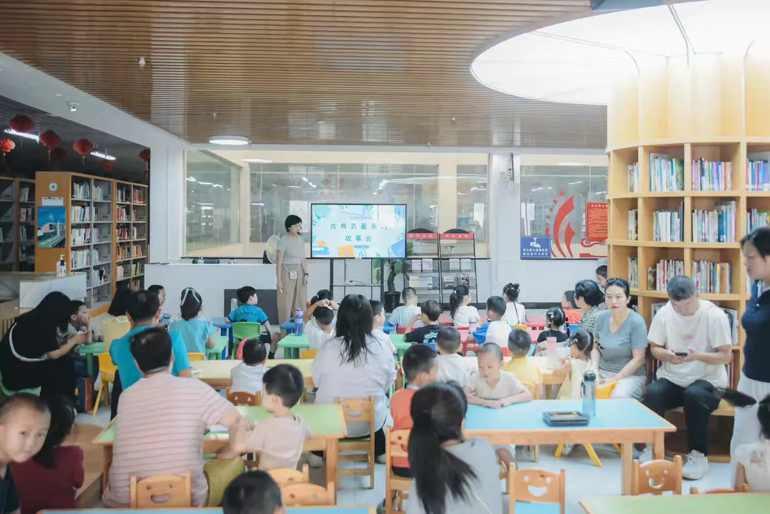简篇-【高陵文旅】 古典名著故事会一《西游记绘本•流沙河收徒》