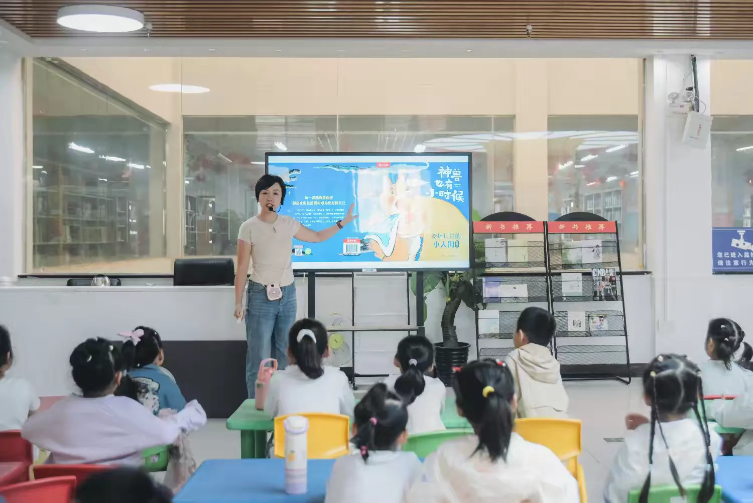 简篇-【高陵文旅】 古典名著故事会——《吃坏月亮的小天狗》