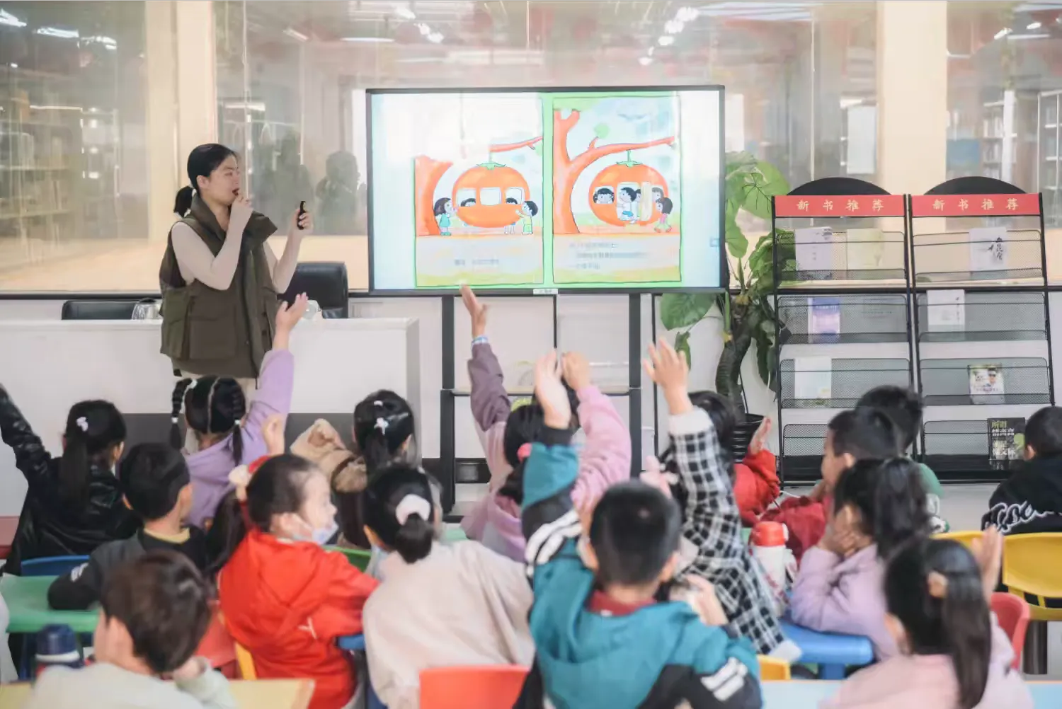 简篇-【高陵文旅】 阅读小精灵乐园——《伸个不停的树枝》绘本故事分享会
