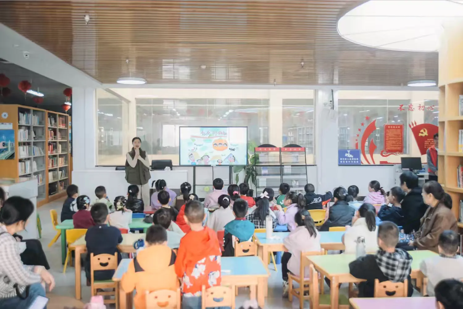 简篇-【高陵文旅】 阅读小精灵乐园——《伸个不停的树枝》绘本故事分享会