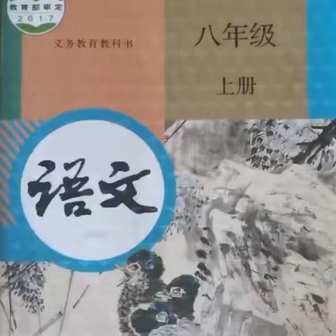 唐县实验中学2022级6班1组，暑假第1周作业