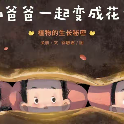 冯老师的简篇