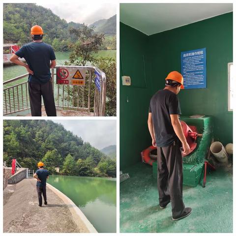 东垅水库管理所节前大检查