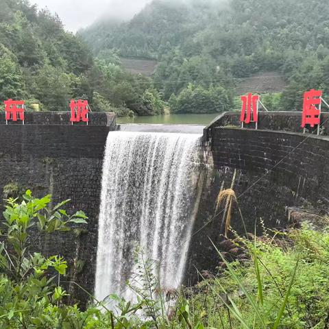 东垅水库管理所节前安全大检查