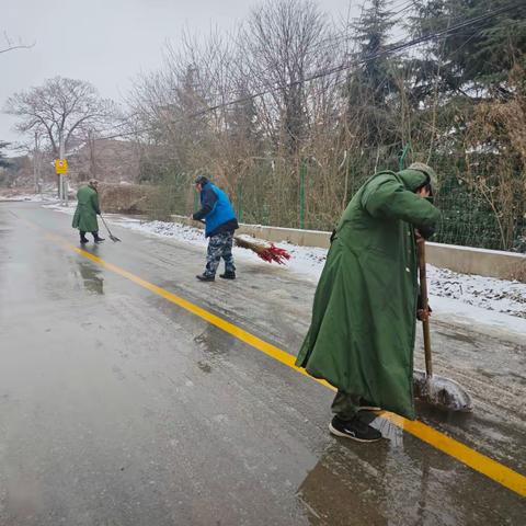 浴“雪”奋战！阎良区退役军人在行动