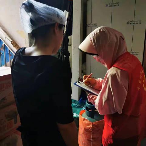 网格护航，筑梦未来---未来城网格员在行动