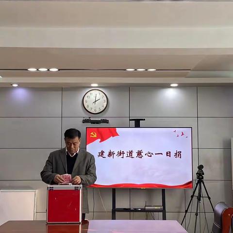 慈善之美，人人可为