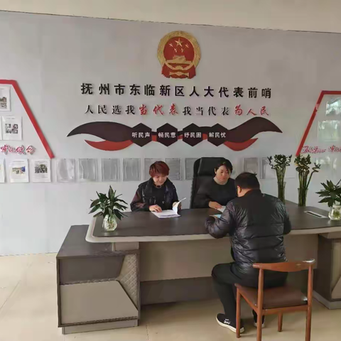 岗上积镇新乐村代表前哨：为民发声当好群众的贴心人