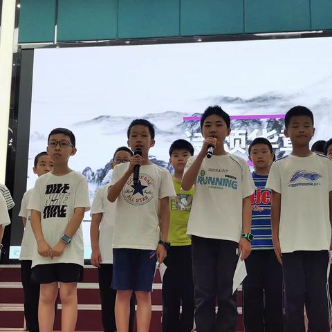 Day10 “新月.蜀光”北师大夏令营4班