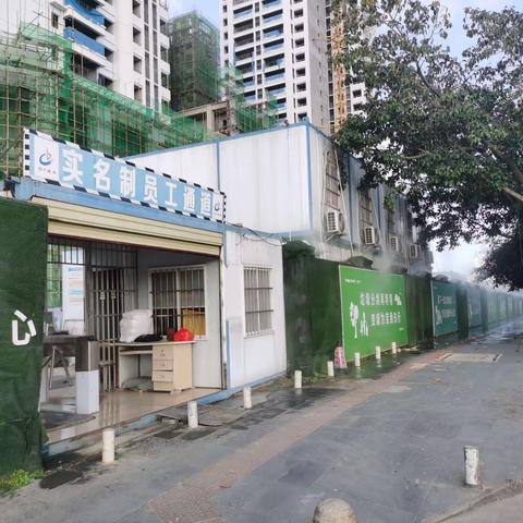 2023年12月12日大气污染防治攻坚日报