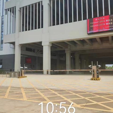 2024年6月11日生态环境局秀英分局大气污染巡查日报