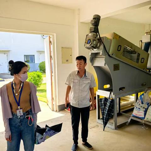 2024年7月4日生态环境局秀英分局企业工厂巡查日报