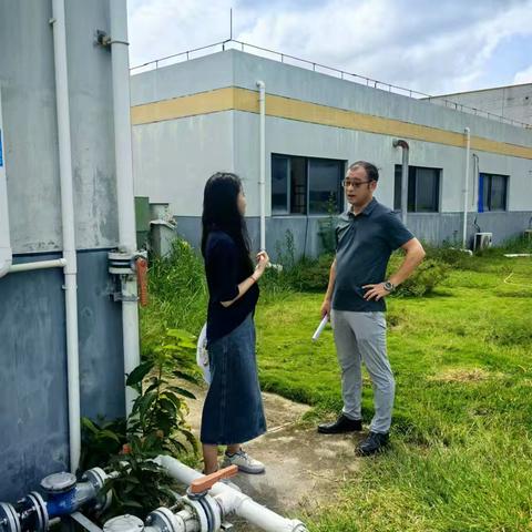 2024年9月4日生态环境局秀英分局对澄迈综合保税区企业工厂巡查日报