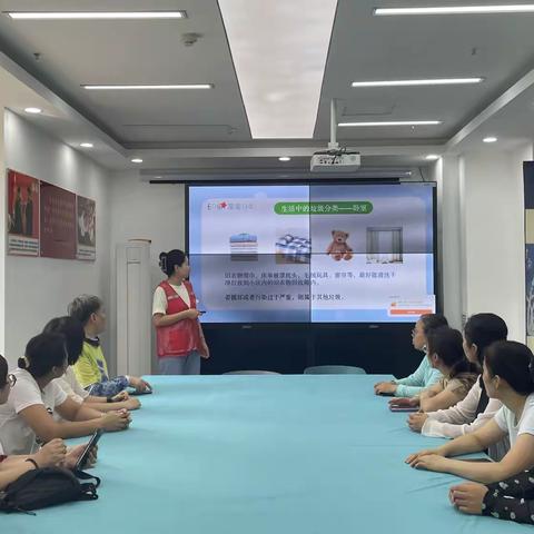 长江路街道玉地山路社区：精准投放一百分，绿色生活零负担