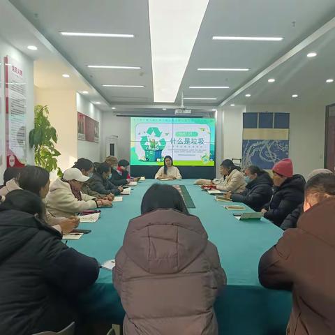 长江路街道玉地山路社区：垃圾分类新时尚，城市整洁共担当