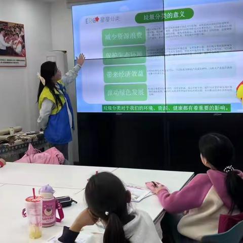 长江路街道玉地山路社区：垃圾分类趣味课堂 点亮寒假托管时光