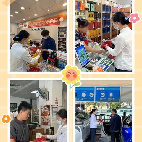 “零钱包”让现金服务更便捷——莱商银行济南城南支行零钱包兑换活动