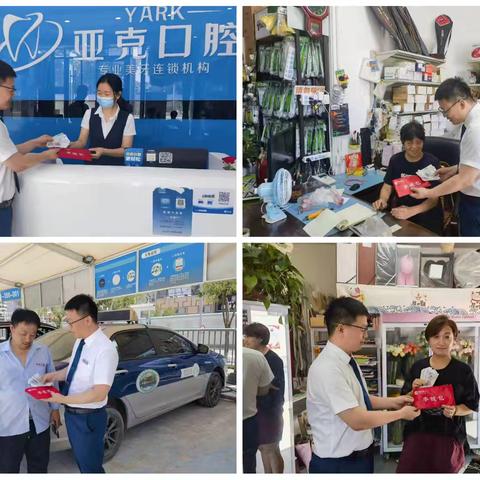 “零钱包”让现金服务更温馨——莱商银行济南城南支行零钱包兑换活动