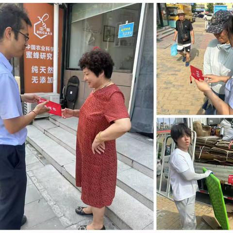 “零钱包”现金服务更便捷