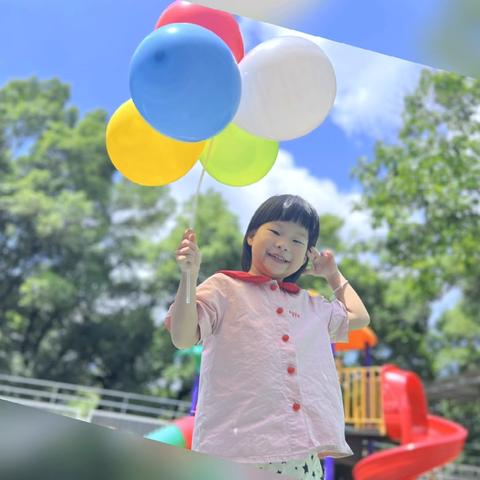 花地湖工园中二班自然课程主题活动——《夏之初体验￼》