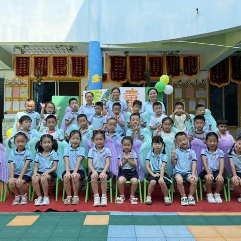 花地幼儿园果二班九月成长足迹