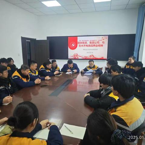 学习新思想，迈向新征程