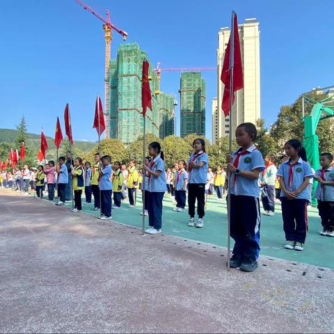 道真自治县城关二小开展中国少年先锋队建队74周年活动