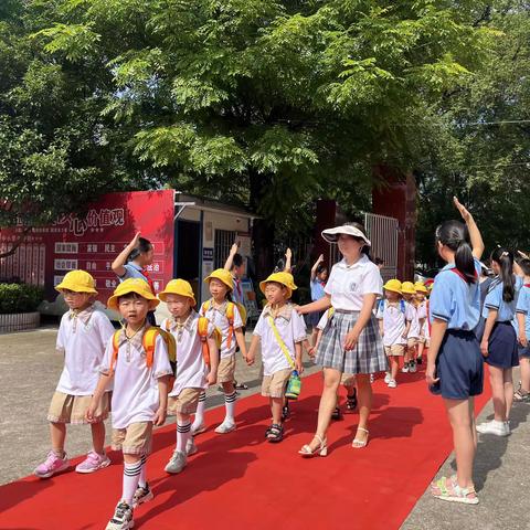 “这个九月，我们不见不散”——我与小学零距离，五府山小学幼小衔接活动