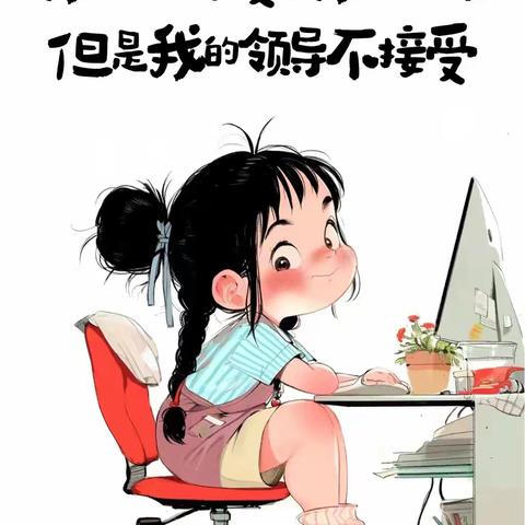 教材更新    培训先行（一）------仁爱版新教材培训