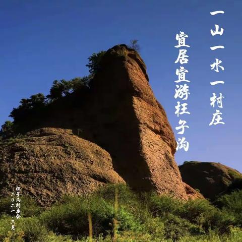 追风赶月莫停留，平芜尽处是春山