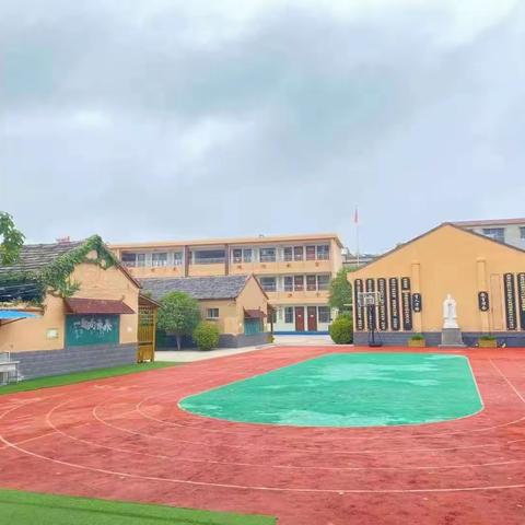 沈丘县先锋小学2023年秋季一年级新生入校报道有关事项