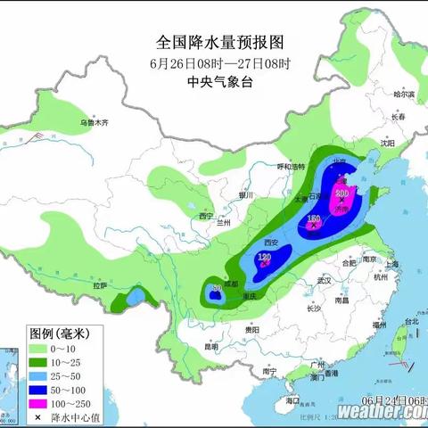 淄博人保“心服务”温馨提示：预计有强降雨，注意行车安全！