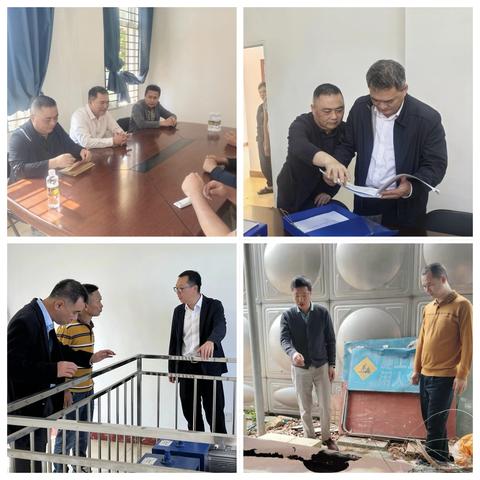 【岁末年初守安全，新春将至送温情】省水文局开展春节前安全生产检查及慰问活动