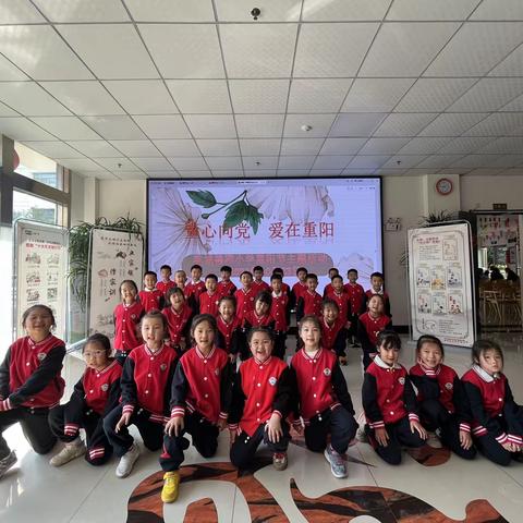 爱满重阳·孝润童心  乾城德雅小学一（1）班重阳活动