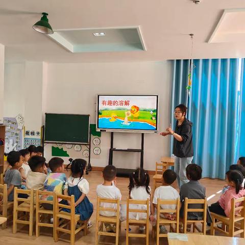 同向同行，相伴相长———松山区第四幼教联盟