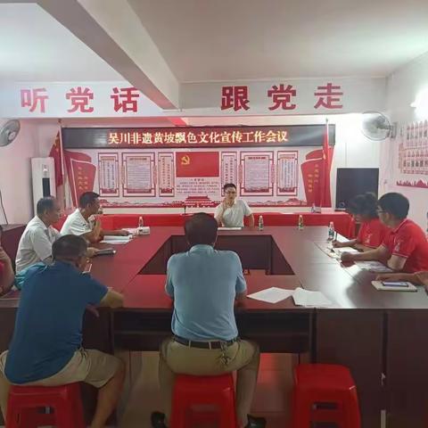“百千万工程”青年突击队——弘扬飘色文化，传承非遗之风