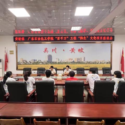 聚焦“百千万”：推动非遗，与乡村振兴相互助力