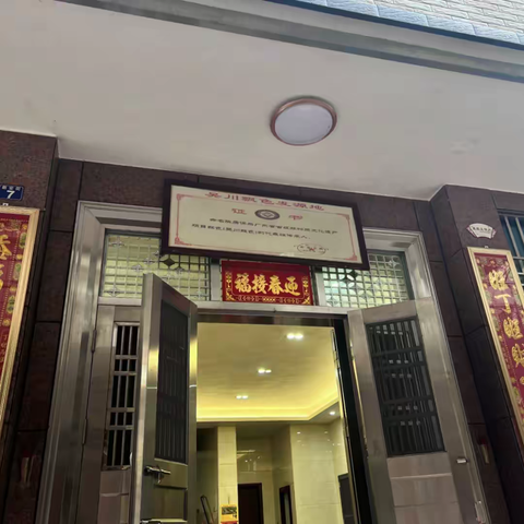 广油学子助力“百千万工程”丨探寻非遗传承困境，聆听传承人心声