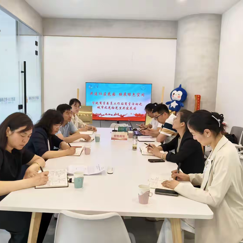 【“管鲍”商量】共建社区花园 拓展绿色空间——鲍山街道政协委员联络室举办城市之光拾光里共建花园专题商量活动