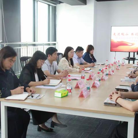【“管鲍”商量】商量聚共识，招商促发展——鲍山街道政协委员联络室举办招商引资专题商量活动