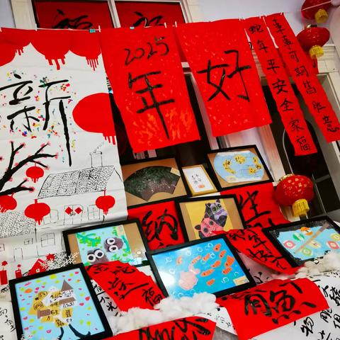 “喜迎元旦，金蛇纳福”——优贝儿教育小精灵幼儿园创意新年祝福合集