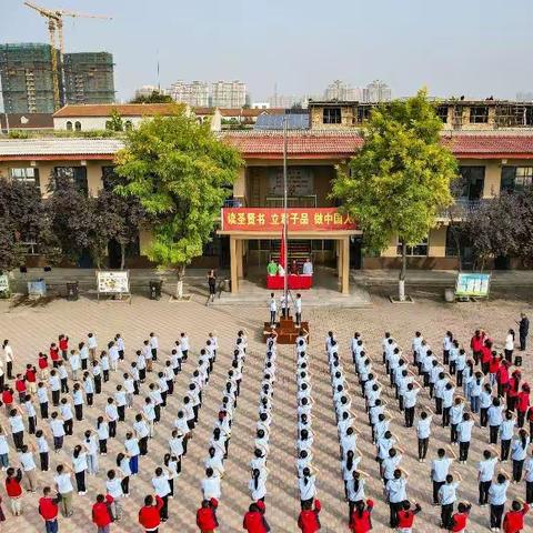 育才学校“相约《论语》文化中国——孔子诞辰日 人人读《论语》”活动