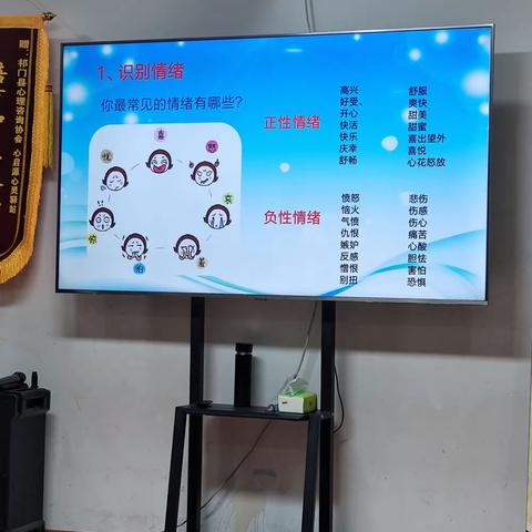 “幸福家庭”成就孩子家长训练营