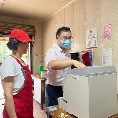 【桐乡农商银行凤鸣支行】大篷车开出来，“沉睡”零币动起来