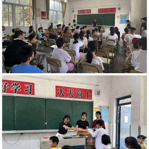 回溯过往征途漫漫，遥望未来前路灿灿——“大孩带小孩，携手向未来”暑假讲习班结业典礼