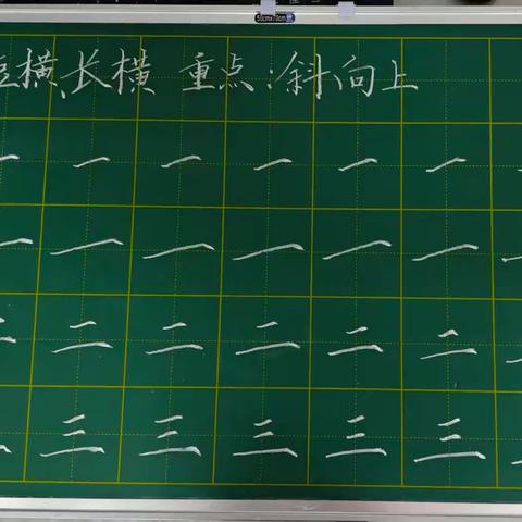 北国下雨的简篇