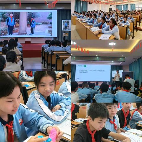 践行核心素养 打造活力课堂 ——六年级数学《圆柱的体积》“数学小老师”实践活动