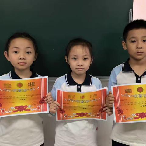 讲出精彩，数韵飞扬！万城小学“我是数学小老师”活动圆满落幕