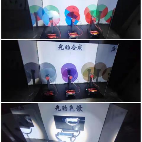 喜报!我校在河南省中小学自制优秀教（玩）具暨学生科技创新小制作小发明评选活动中荣获佳绩